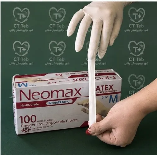 دستکش لاتکس